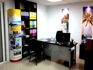 Офис компании 7я Тревел